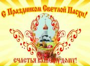 №1 Юлия Берникова : профиль, фото, статус - ВКонтакте