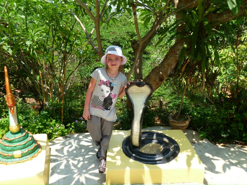 Катюша Мартынова | Нижний Новгород