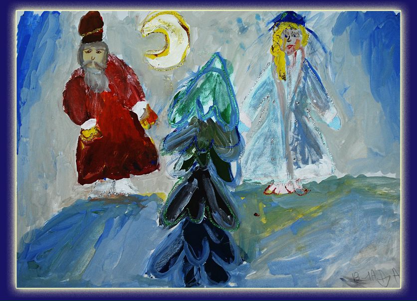 №92, Катерина Аверкина, Москва №92, Катерина Аверкина, Москва