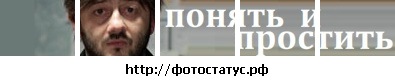 №14, Иван Журавель, 27 лет, Смела №14, Иван Журавель, 27 лет, Смела