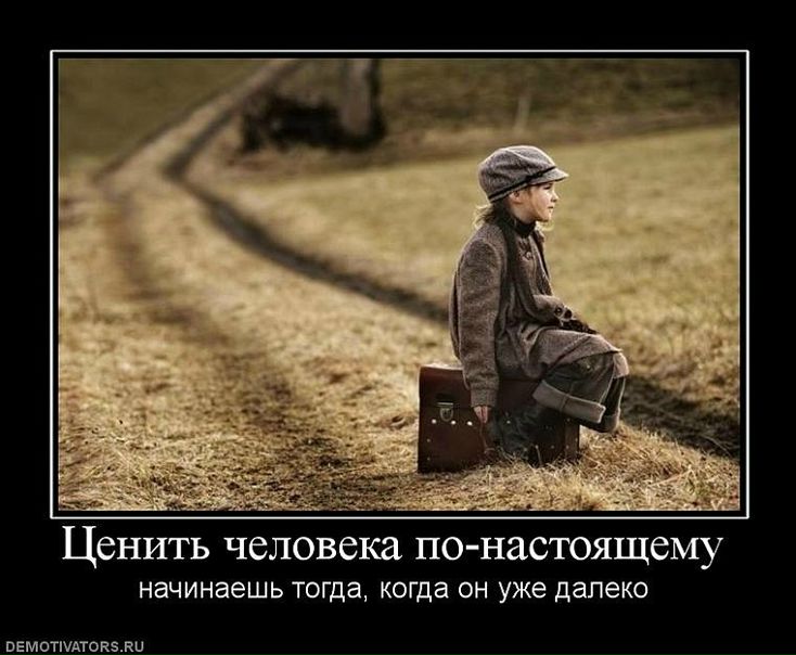 №111, Александра Гнипель, 33 года, Молочанск №111, Александра Гнипель, 33 года, Молочанск