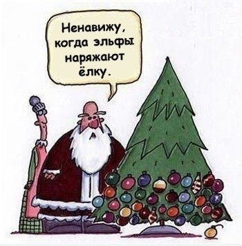 Володя Бычковски | Херсон
