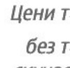 №50, Ирина Ирина, Санкт-Петербург №50, Ирина Ирина, Санкт-Петербург