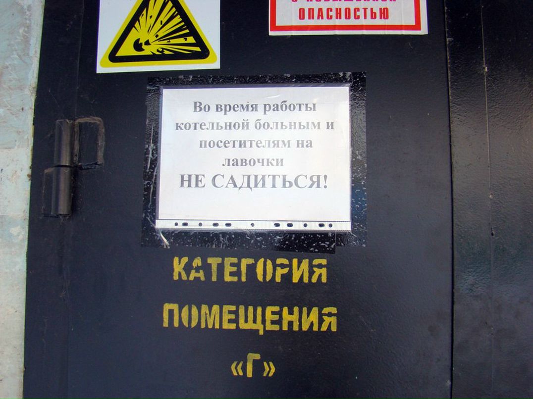 Дмитрий Чердынцев AeroDream | Самара