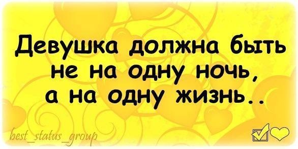 №58, Оля Тютюнник, Полтава №58, Оля Тютюнник, Полтава