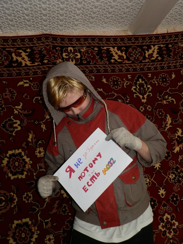 Djohnni Карась *КОСОВО - JЕ СРПСКО* | Чернигов