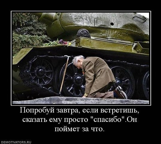 №23, Андрей Ермаков, 47 лет, Москва №23, Андрей Ермаков, 47 лет, Москва