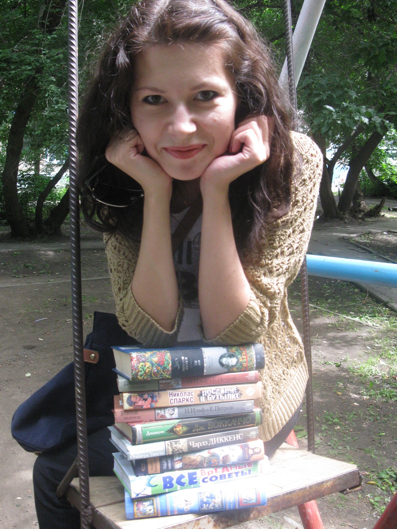 Фото профиля