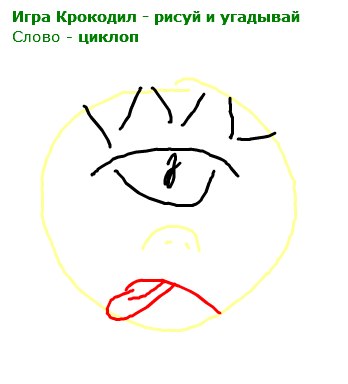 Марина Сотникова | 