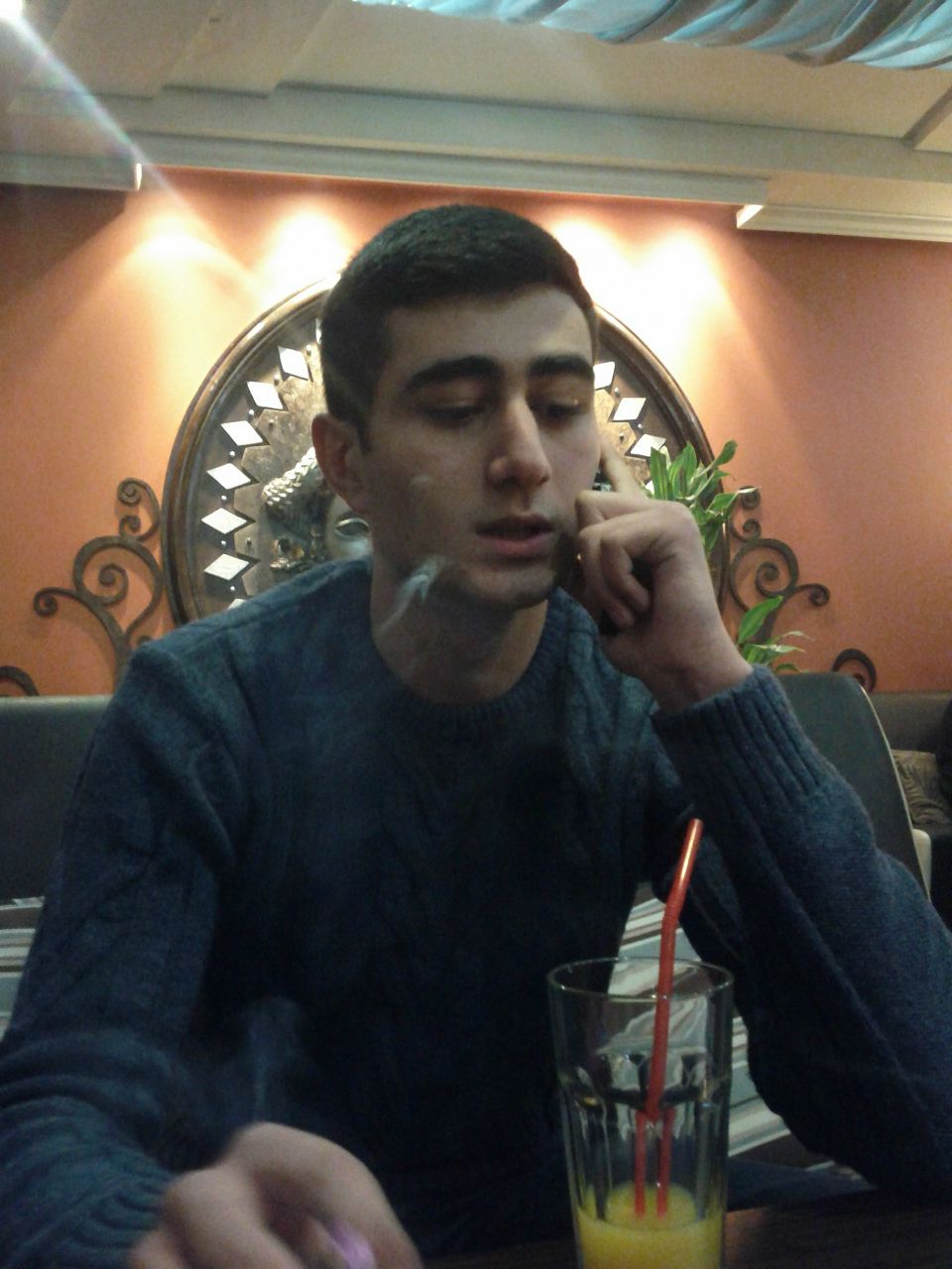 Nar O | Ереван