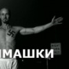 Аватар: Ziga Bro