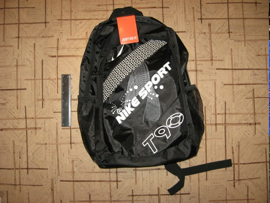 Dzero Dzero | Энгельс