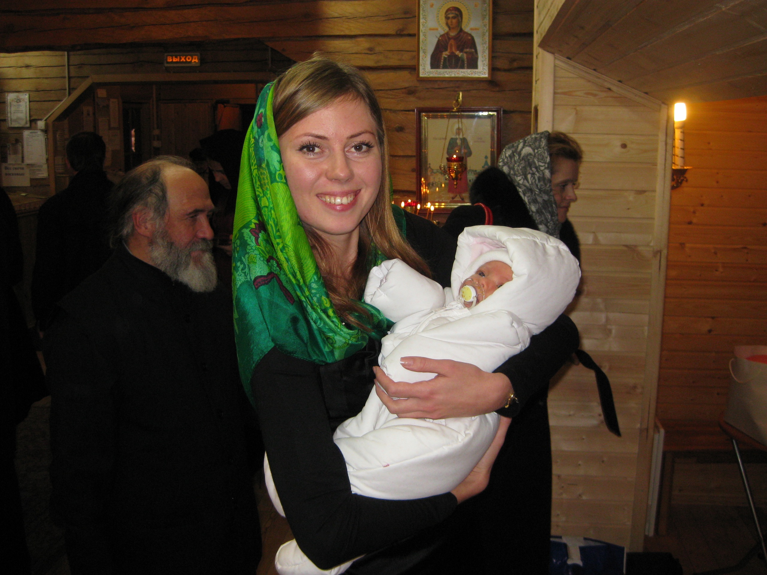 Фото профиля