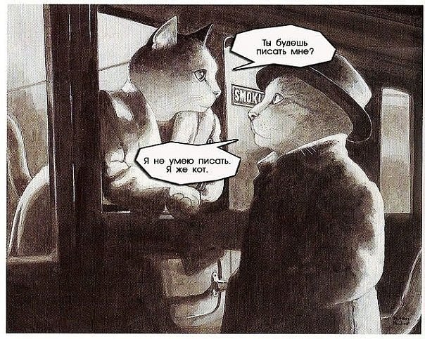 Айгуль Валиуллина | Санкт-Петербург