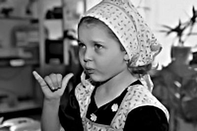 №4, Александр Валисовский, Люберцы №4, Александр Валисовский, Люберцы