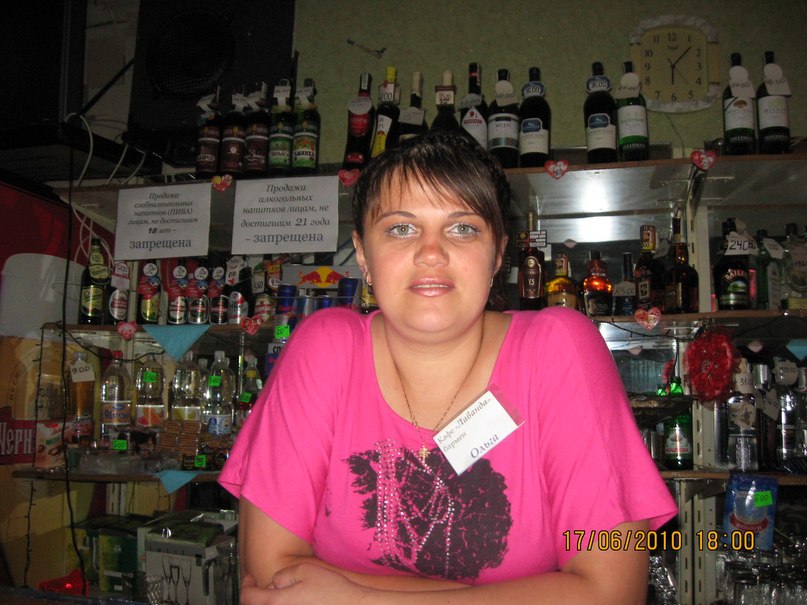 Оля Гармаш | Купянск