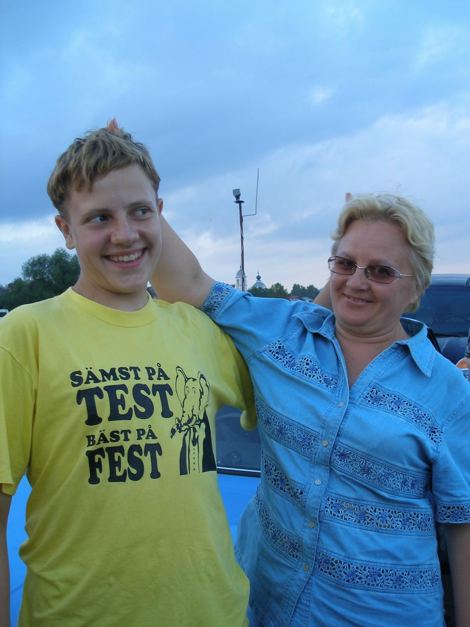 Елена Маркова Николаевна | Череповец