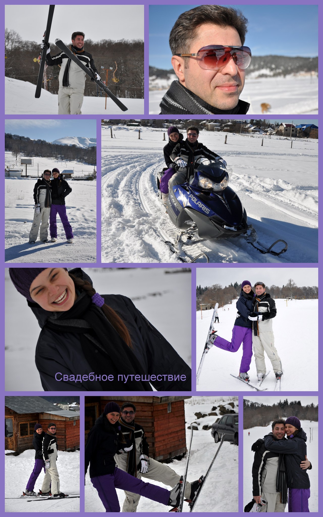 Dana Parulava | Москва