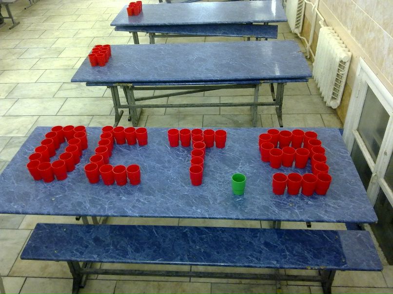 Анатолий Тутука | Череповец