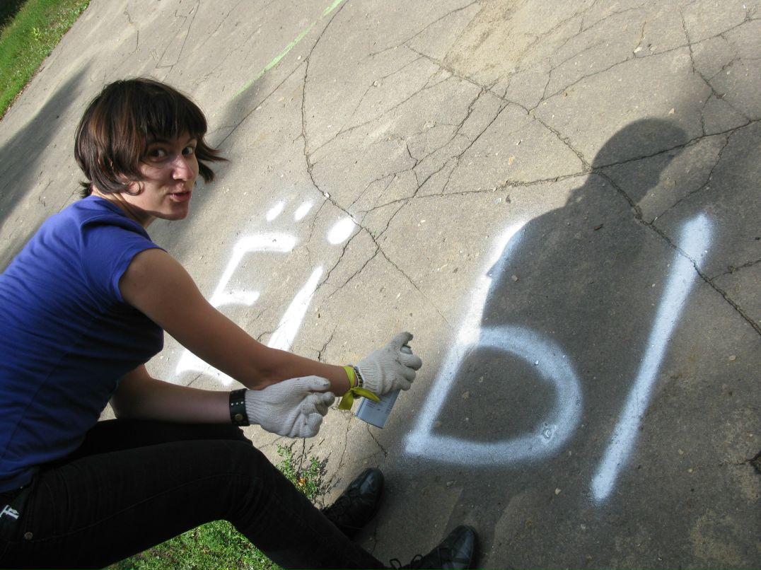 Юлия Семёнова | Москва