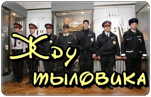 Ирина Бочкарева | Ижевск