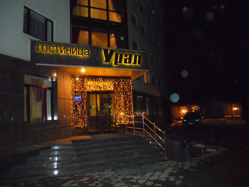 Максим Чупров | Новосибирск