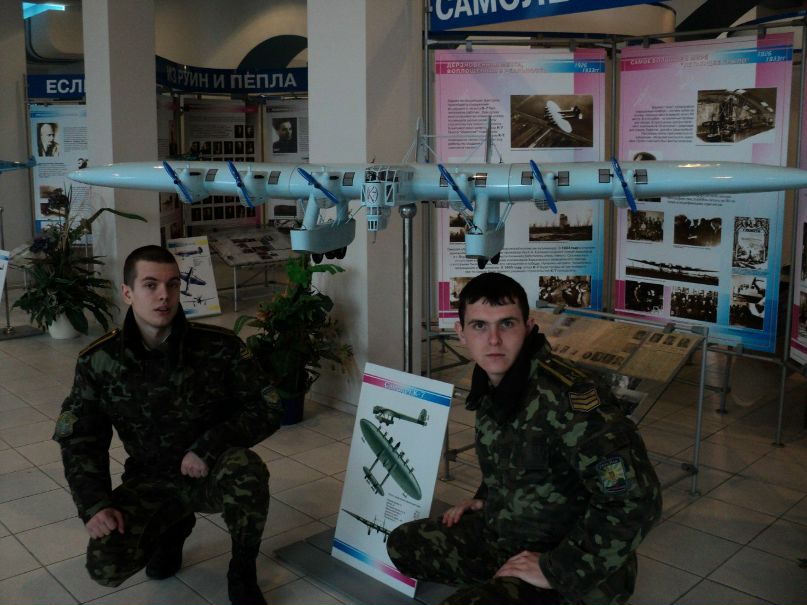 Сергей Ушенко | Днепр (Днепропетровск)