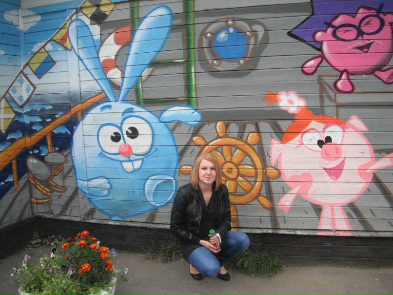 Любовь Резниченко | Новолавела