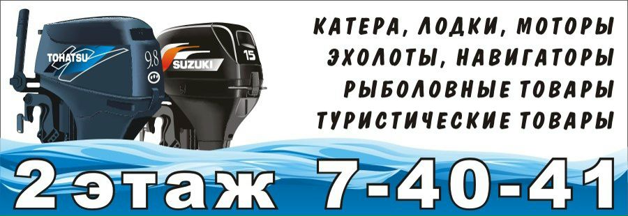 Алексей Адясов | Нижний Новгород