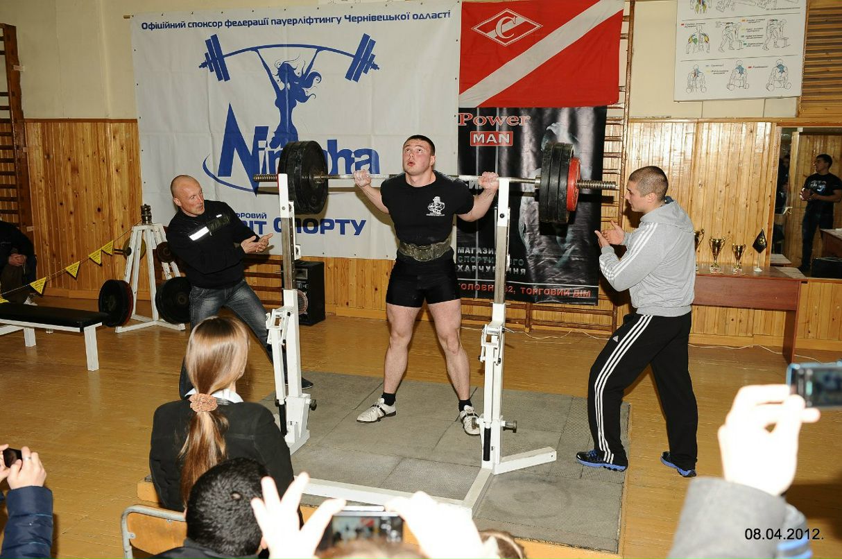 Саня Лизин | Черновцы