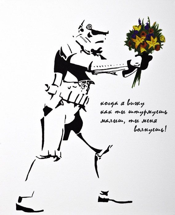 Дмитрий Рогов An'turr | Челябинск