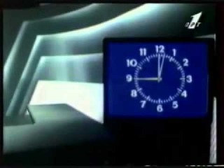 Новогодняя Заставка Программы Время