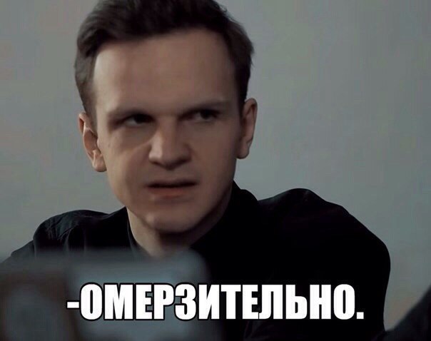 Дмитрий Богданов, Россия, Москва