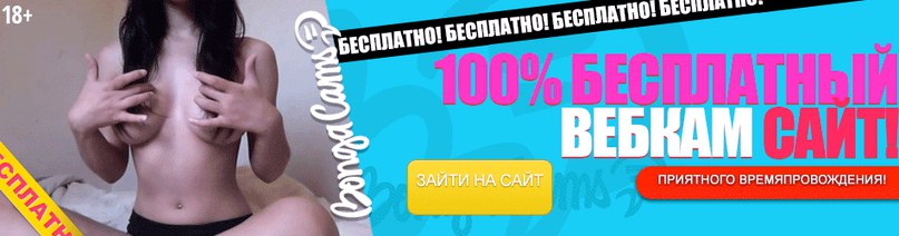 этим Порно русское целки кончают это отмочил