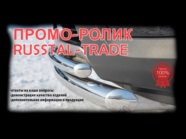Suvkit Ru Отзывы Интернет Магазин