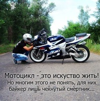 Сергей Рязанцев