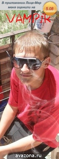 №15, Максим Стригунов, 21.3, Брянск №15, Максим Стригунов, 21.3, Брянск