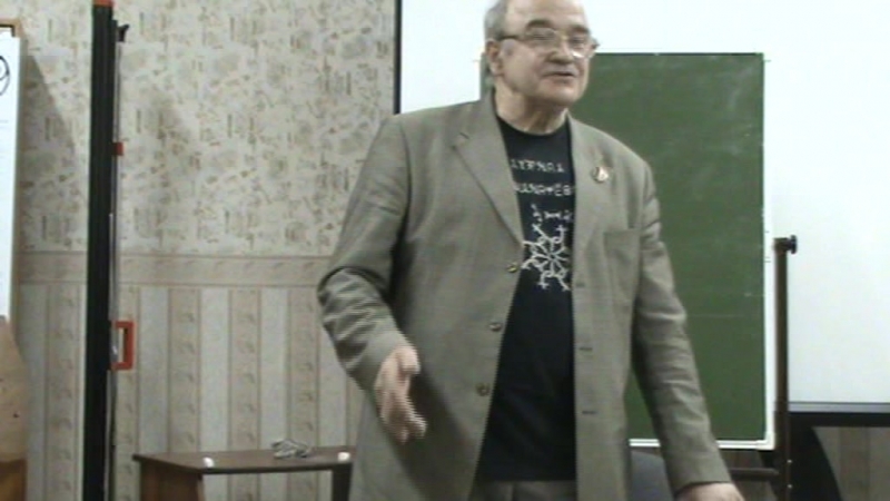 Часть 4. ВсеЯСветная Грамота. Красноярск 2009г.