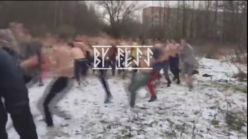 Fejj X 13 raskol