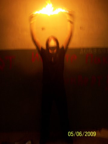 №140, Максим Ивилин №140, Максим Ивилин