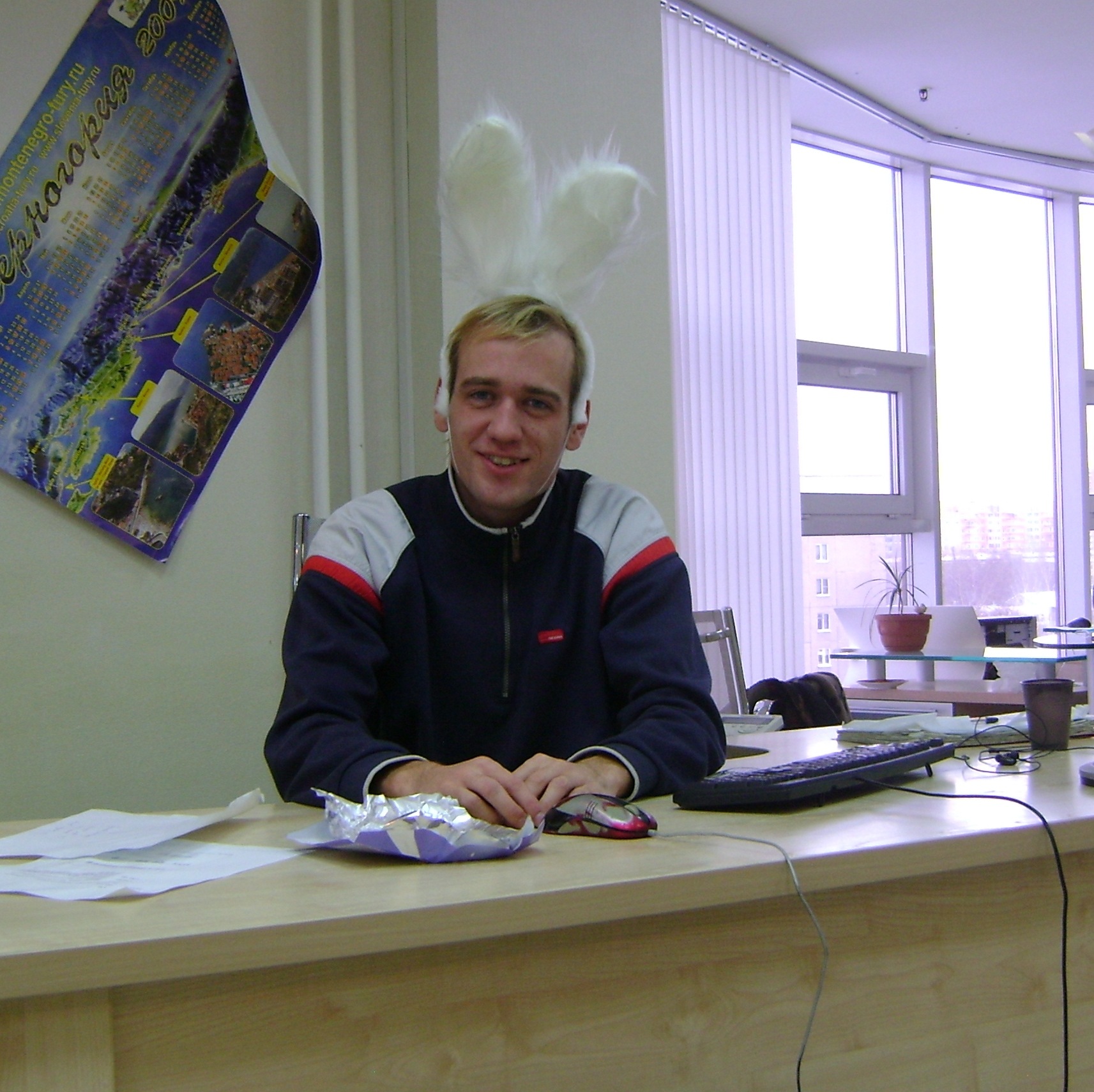 Фото профиля