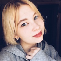 Елена Трофимова