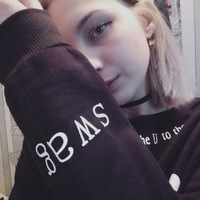 Екатерина Бокова | 