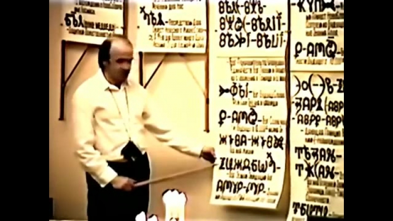 ВсеЯСветная Грамота Герьвьец 27.04.1995 Увеличена громкость