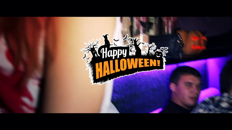 Halloween в NARGILIA