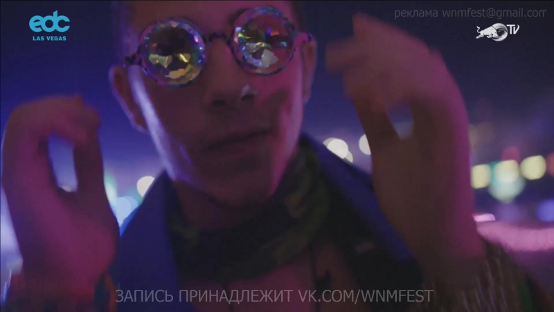WW EDC Las Vegas 2017 ( Full HD