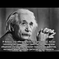 Андрей Малахов