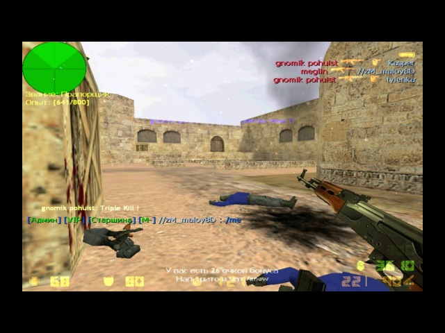 ОРИФ - 5 headshots