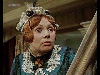 Лидия Смирнова. Женитьба Бальзаминова