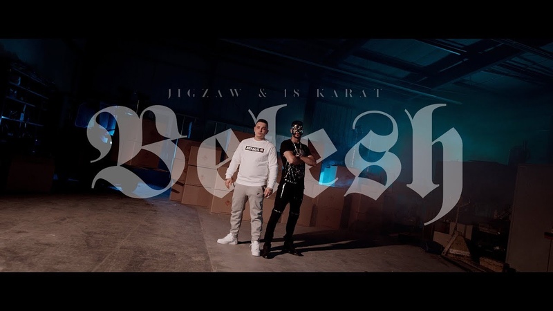 Jigzaw 18 Karat
